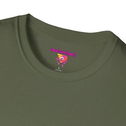 Trueiluminati Active T-Shirt – Power. Focus. Elevation.