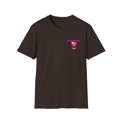 Trueiluminati Active T-Shirt – Power. Focus. Elevation.