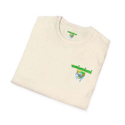 Forest At Night By Trueiluminati Mystical Gathering Unisex T-Shirt | Chill Vibes, Perfect for Festivals, Summer Nights, Gift for Friends, Unique Graphic Tee
