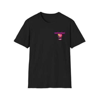 Trueiluminati Active T-Shirt – Power. Focus. Elevation.