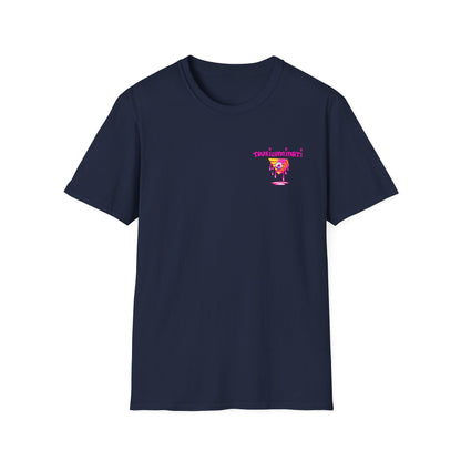 Trueiluminati Active T-Shirt – Power. Focus. Elevation.