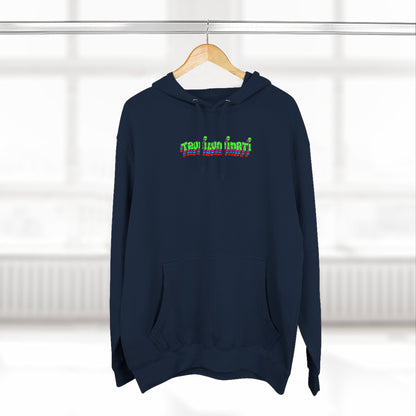 Earth Elemental Shaman Hoodie – By Trueiluminati Vision, Cosmic Streetwear, Unisex Style