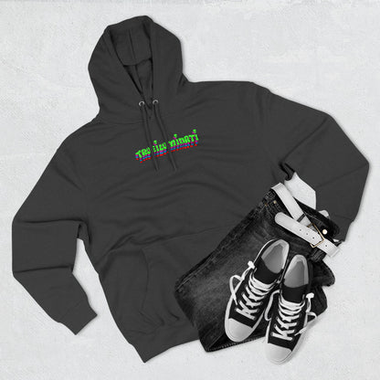 Earth Elemental Shaman Hoodie – By Trueiluminati Vision, Cosmic Streetwear, Unisex Style