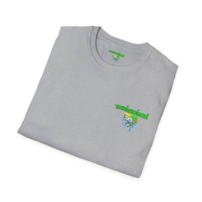 Forest At Night By Trueiluminati Mystical Gathering Unisex T-Shirt | Chill Vibes, Perfect for Festivals, Summer Nights, Gift for Friends, Unique Graphic Tee